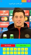 تحدي اسماء لاعبي كرة القدم স্ক্রিনশট 5