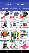 Coupons for Harbor Freight Tools ポスター