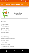 Secret Codes for Android *# screenshot 6