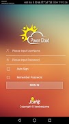 Beebeejump-Power Cloud ภาพหน้าจอ 1