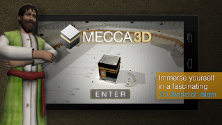 Mecca 3D - A Journey To Islam স্ক্রিনশট 1