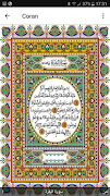 Maroc Athan (Coran et Salat) اسکرین شاٹ 2