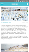 Makkah Explorer Hajj & Umrah screenshot 5