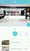 Shopping Plus ảnh chụp màn hình 1