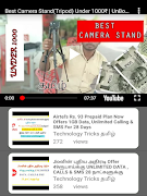 Technology Tricks 스크린샷 6