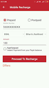 PAYIN Screenshot 5