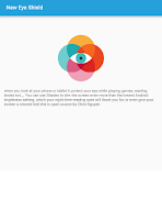 New Eye Shield 截图 3