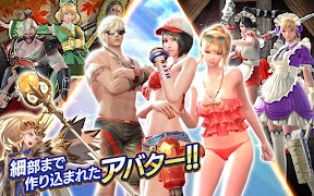 ロストキングダム - LOST KINGDOM - syot layar 5