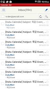 Dubu Mail 스크린샷 5