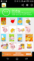 Stickey PonPon Mushroom স্ক্রিনশট 2