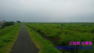 Date Camera ภาพหน้าจอ 7