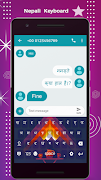 Nepali Keyboard - Nepali Typing Keyboard स्क्रीनशॉट 3