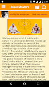 Master E.K captura de pantalla 1