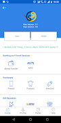 saral service Screenshot 1