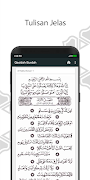 Qasidah Burdah Lengkap स्क्रीनशॉट 1