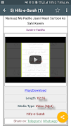 IslamiGuide screenshot 4