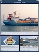 Indepth تصوير الشاشة 5