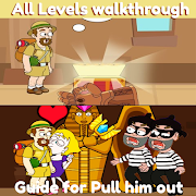 Guide for Pull Him Out Plakat