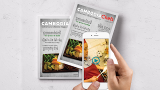 برنامه‌نما EAV عکس از صفحه