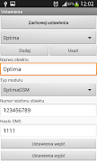 RopamDroid screenshot 7