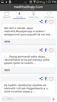 HADITHE Shqip скриншот 2