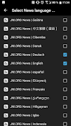 برنامه‌نما JW Broadcasting & News عکس از صفحه