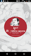 Dr. Vishnu Saxena ポスター