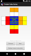 Pocket 2X2 Rubik's Cube Solver スクリーンショット 5
