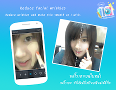 Magic Camera Effects screenshot 6