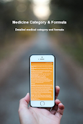 Drug dictionary screenshot 2