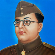 Subhash Chandra Bose App 海报