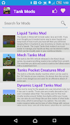 Tank Mod For MCPE! تصوير الشاشة 1