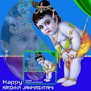 Krishna Photo Frames Ekran Görüntüsü 2