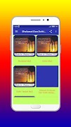 Sholawat Dan Dzikir Mp3 截圖 4