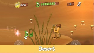 فاصوليا تصوير الشاشة 3