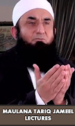 Moulana Tariq Jameel Lectures ポスター