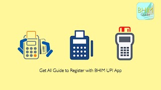 3 Schermata GUIDE for BHIM UPI