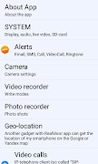 New Android Endoscope, BORESCOPE, EasyCap, USB cam screenshot 5