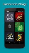 Calligraphy Wallpaper 포스터