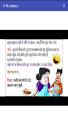 برنامه‌نما funfever عکس از صفحه