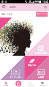 AMIE CORPORATION(アミー)の公式アプリ Affiche