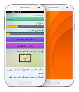 آهنگ های افغانی شاد ومست برای رقص captura de pantalla 3