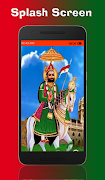 Ramdev Pir ni Arti โปสเตอร์