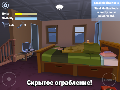 Thief: Robbery & Heist Simulator screenshot 5