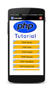 php Tutorial اسکرین شاٹ 1