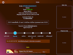 Megara Admin 스크린샷 2