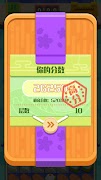 Yummy Blast screenshot 2