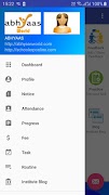 Abhyaas World screenshot 2
