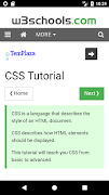 w3schools online tutorials スクリーンショット 3