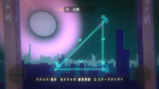 Link-Blinks syot layar 2